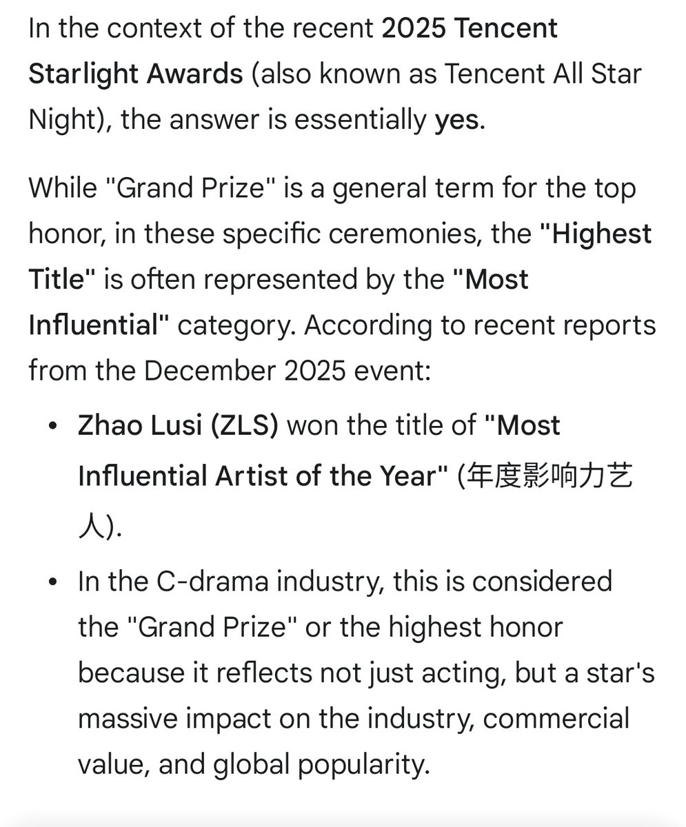CoffeeDeLeche's tweet photo. 2 flop fandoms 💦 🐊 are sore losers over zls winning. Normally the Top1 drama of all Tencent dramas is automatically receiving "Grand Prize" is a general term for the top honor,in these specific ceremonies, the "Highest Title"is often represented by the "Most Influential Artist" https://t.co/ow9ZPuD5BE