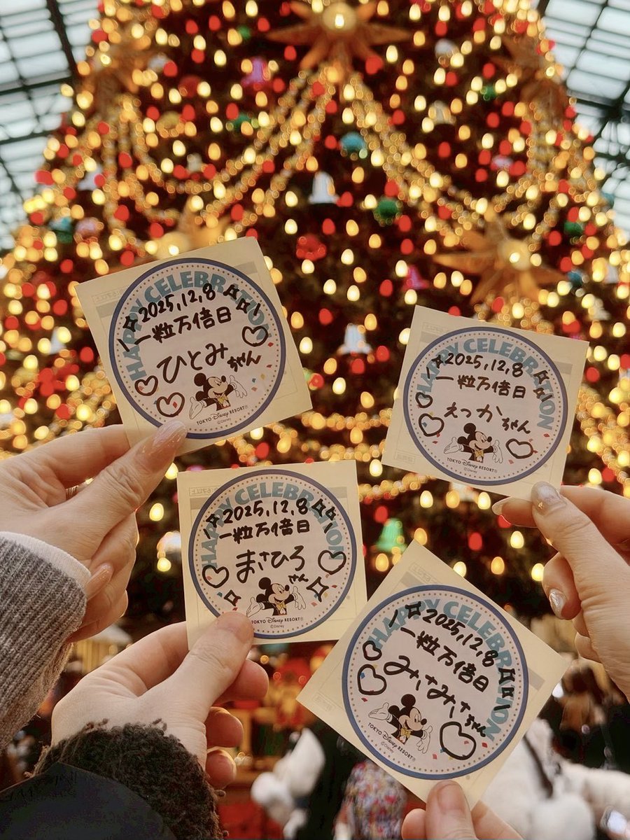 misa (@misa2queen) / Posts / X