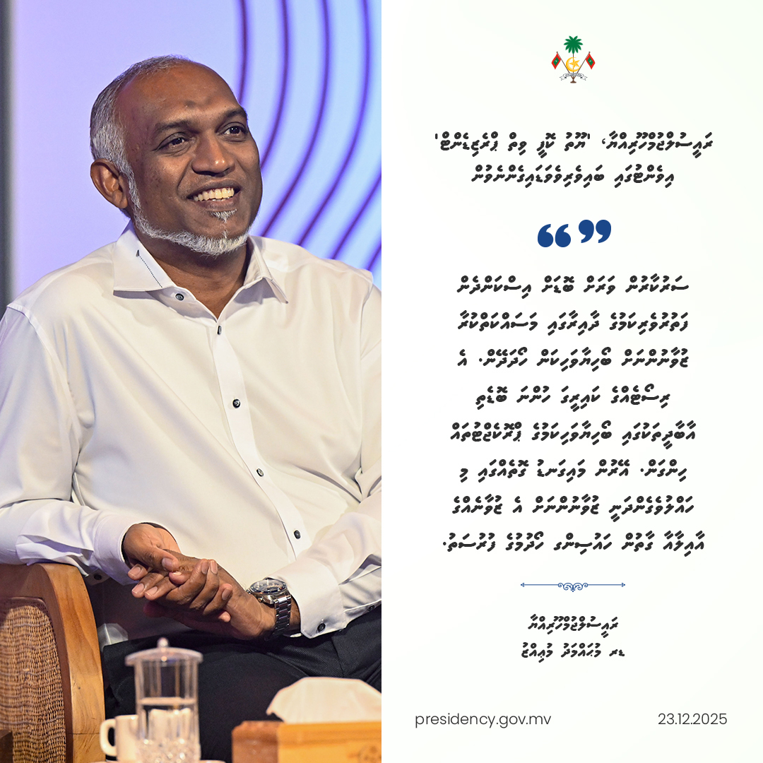 ސަރުކާރުން ވަރަށް ބޮޑަށް އިސްކަންދެން ފަތުރުވެރިކަމުގެ ދާއިރާގައި މަސައްކަތްކުރާ ޒުވާނުންނަށް ބޯހިޔާވަހިކަން ހޯދަދޭން. އެ ރިސޯޓެއްގެ ކައިރީގަ ހުންނަ ބޮޑެތި އާބާދީތަކުގައި ބޯހިޔާވަހިކަމުގެ ޕްރޮކެޖްޓުތައް ހިންގަން. އޭރުން މައިގަނޑު ގޮތެއްގައި މި ހައްލުވެގެންދަނީ ޒުވާނުންނަށް އެ