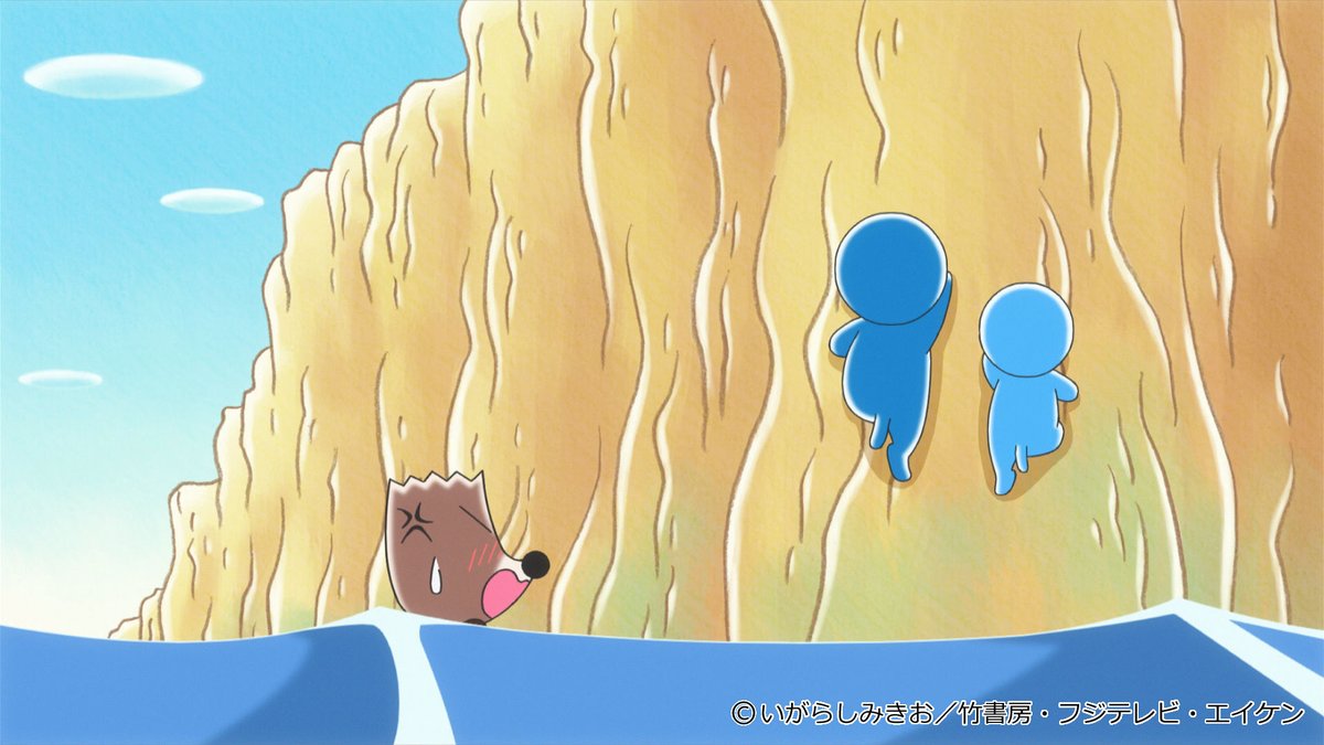 ぼのぼの【公式】 (@BONOBONO_nokoto) / Posts / X