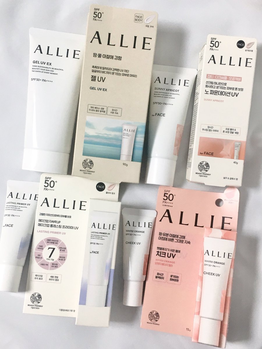 #제품제공 (리뷰 의무 X) <a href="/AllieKorea/">ALLIE_KOREA</a> 

알리에서 젤 UV EX 선크림 + 노 파운데이션 UV + 프라이머 UV + 치크 UV 를 보내주셨어요 💗

간단하고 피부가 편하게 자외선 차단 + 생기 충전해주고 싶으신 분들에게 너무 충전드려요!

저는 산책을 좋아하는데 밖에 나갈 때마다 알리 제품들 사용해주고