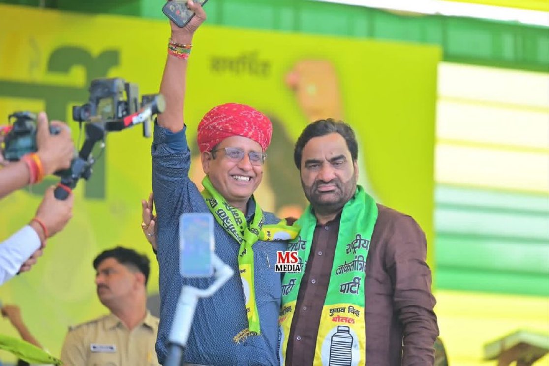 MatwaJa8's tweet photo. श्री प्रभाती लाल जी जाट पूर्व RAS अधिकारी को राष्ट्रीय लोकतांत्रिक पार्टी के प्रदेश सह प्रभारी बनाए जाने पर बहुत-बहुत बधाई । 

@Official_Pl_RAS @PrbhatilalRAS1
🎉 https://t.co/IvHxNaSYOv