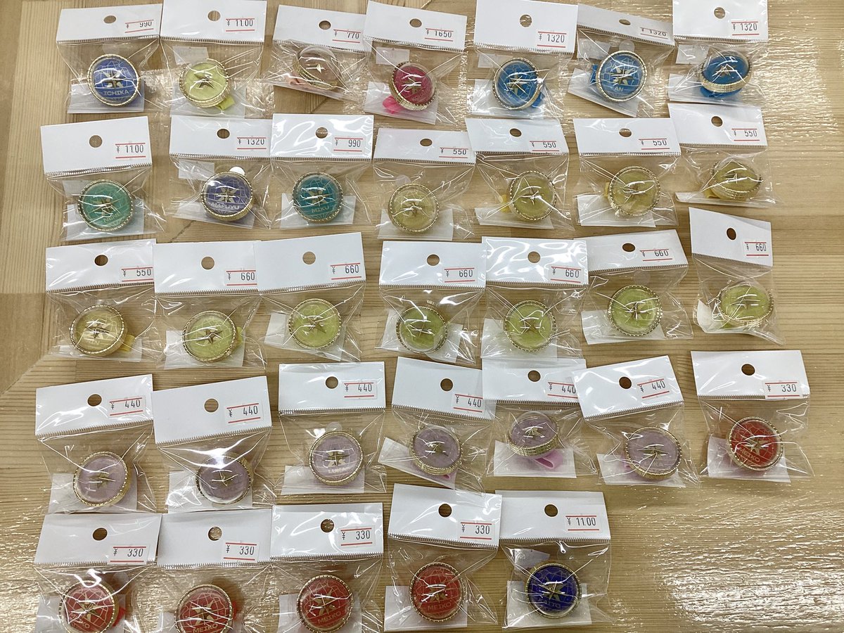 🐨入荷情報🐨】 プロジェクトセカイより、 セカライ5thのリングライト