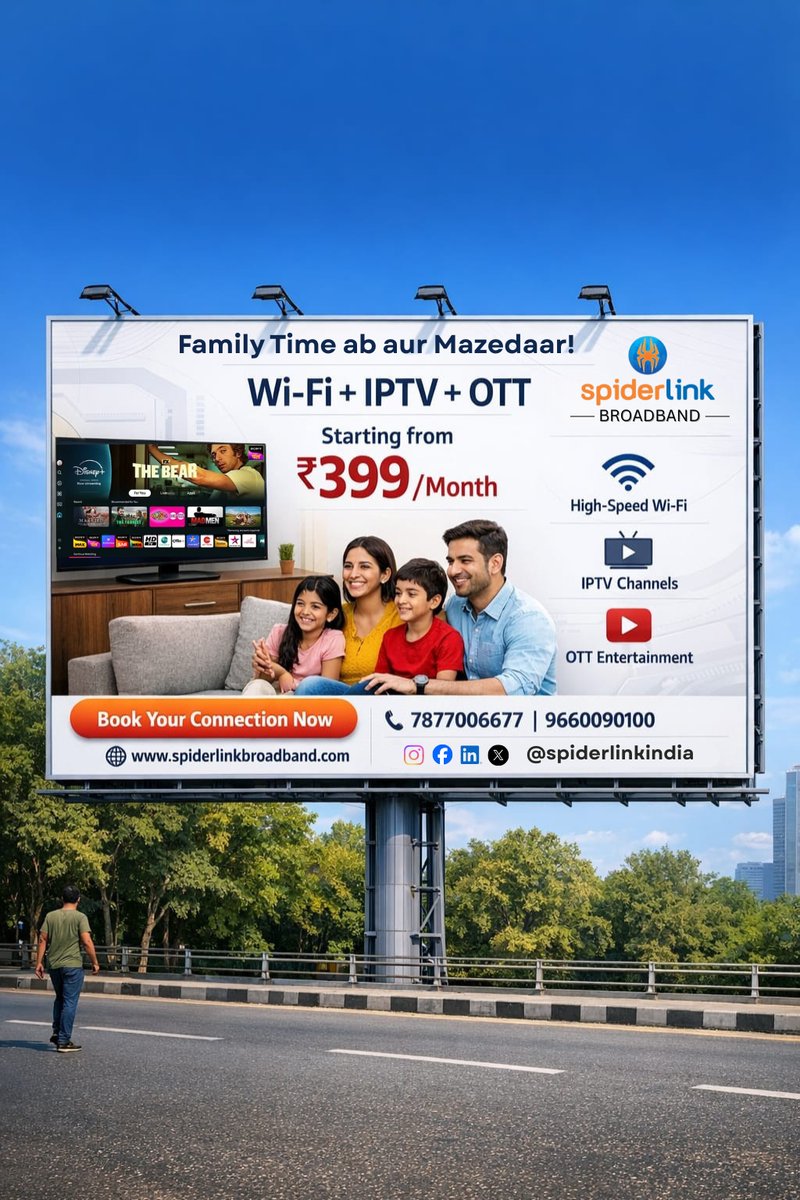 Spiderlink Networks Pvt Ltd tweet media