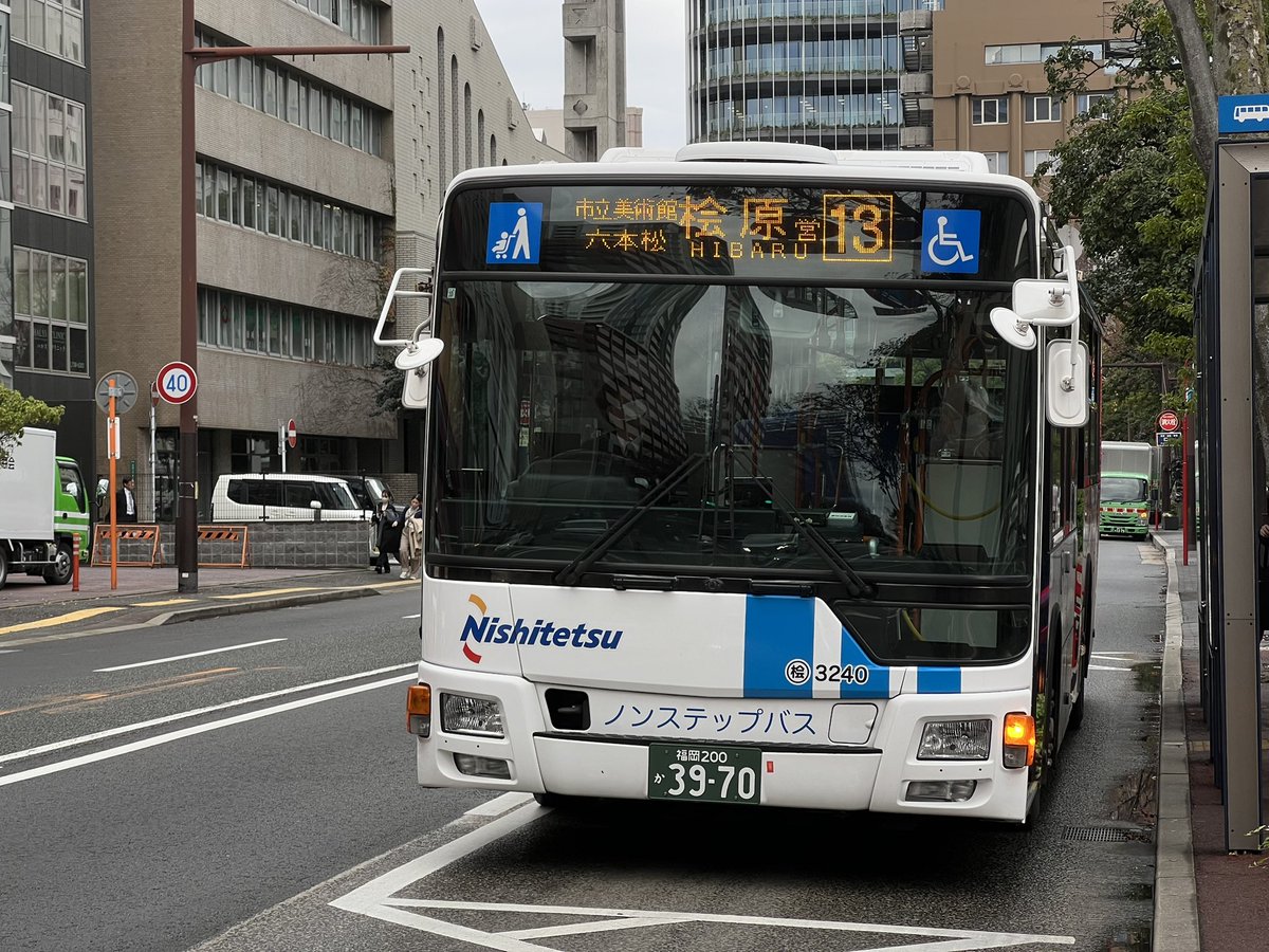 桧原3240エアポートラッピング解除 本日より「絶景長門ラッピングバス