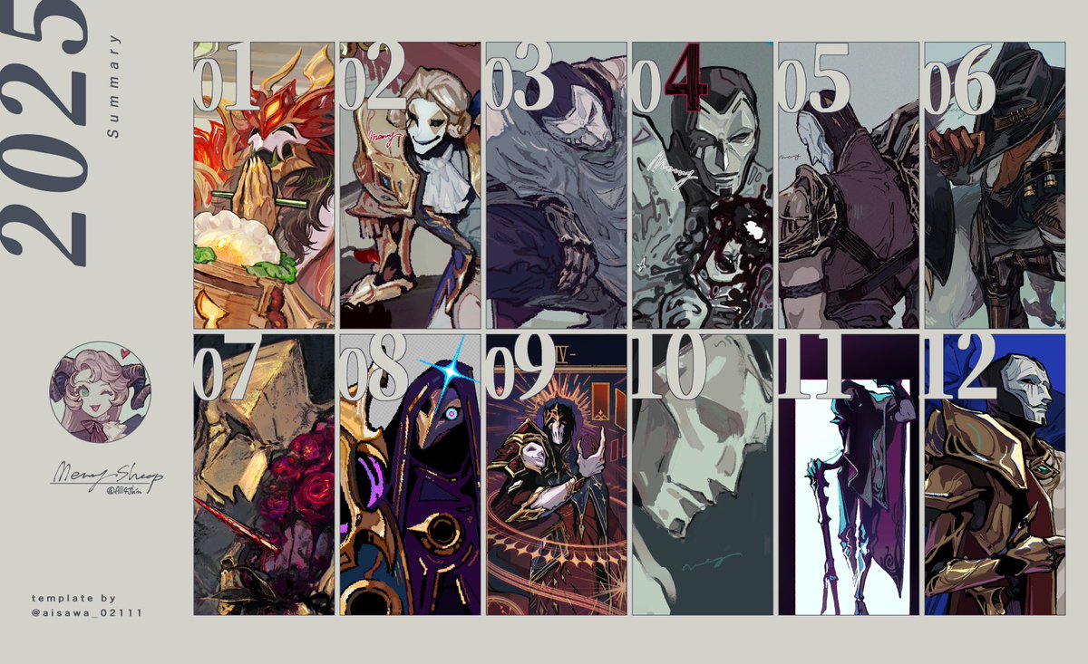 MerrySheep🐏 tweet media