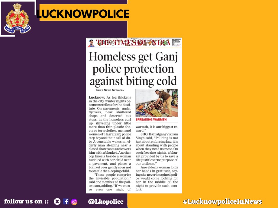 .#LucknowpoliceInNews

<a href="/Uppolice/">UP POLICE</a>
<a href="/CMOfficeUP/">CM Office, GoUP</a>
<a href="/homeupgov/">Home Department, UP</a>
<a href="/112UttarPradesh/">Call 112</a>
<a href="/TOIIndiaNews/">TOI India</a>