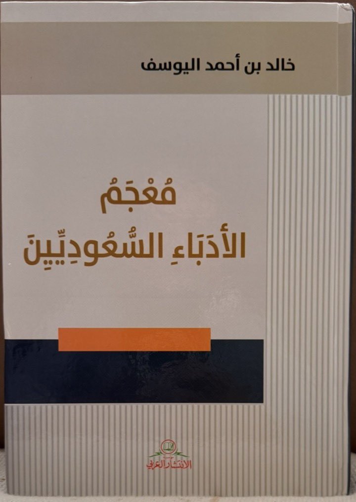 بن مجنّي tweet media