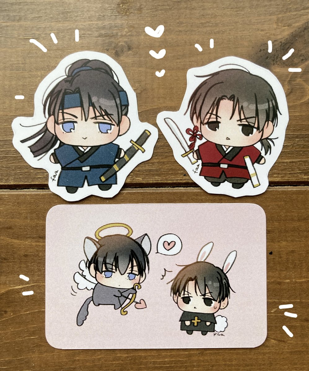 Post by qieqie💫 on X: ❣️❣️❣️