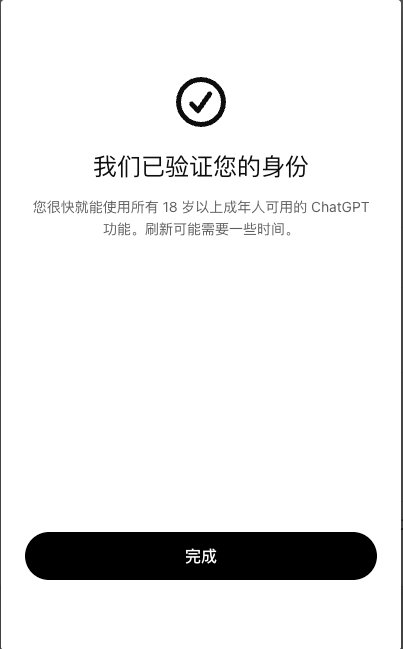 老范讲故事🎙️ tweet media