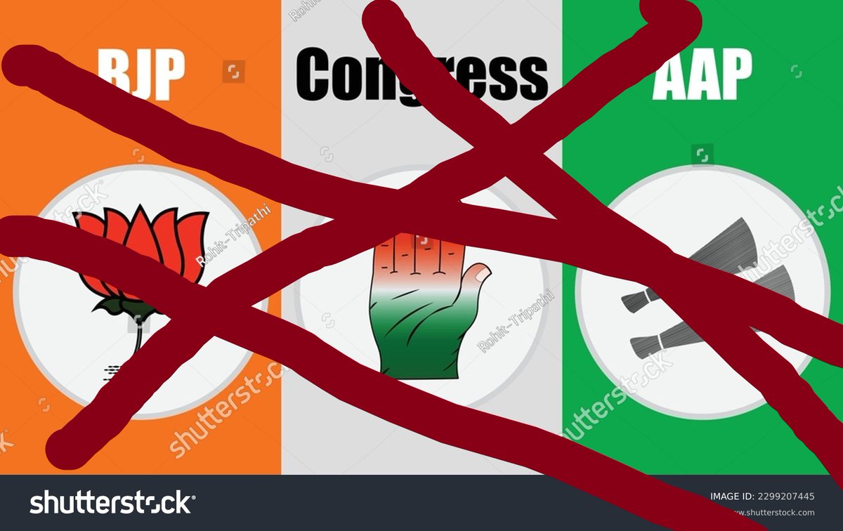 सेव अरावली ट्रस्ट का कांग्रेस, भाजपा, आप और इनैलो आदि पार्टियों से कोई संबंध नहीं है।

इनके अधिकांश नेता अरावली को बेचकर ही बने हैं।

ये सब आज भी अरावली को सिर्फ लूट की खान समझते हैं।

कृपया हमें किसी भी पार्टी से ना जोड़ें  

#aravali #savearavalitrust