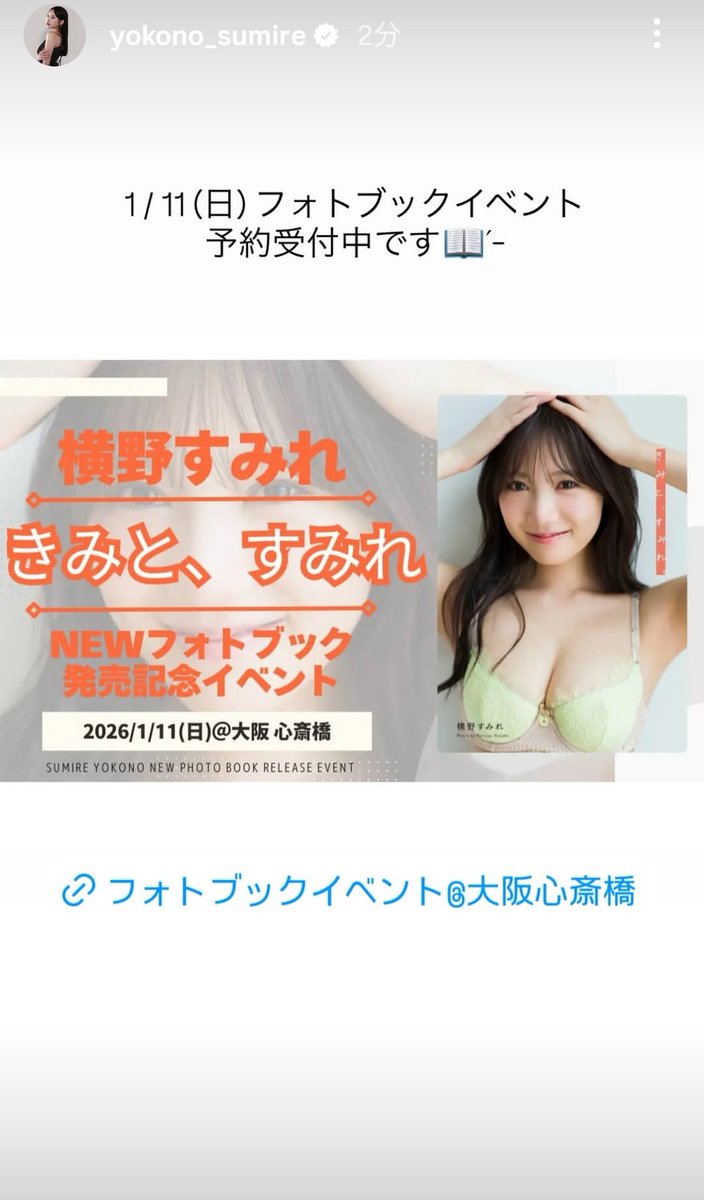 kinoppi (@a_kinoppi) / Posts / X