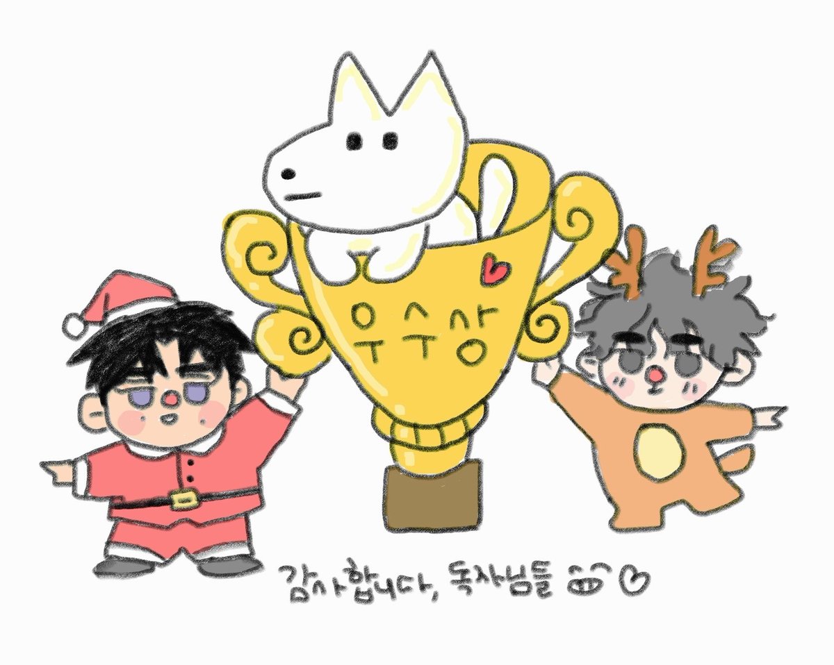 lily_zuzu_'s tweet photo. <향의 경계>가 많은 독자님들의 사랑으로 레진 어워드에서 우수상을 받았습니다! 상을 받을 거라곤 꿈에도 몰랐는데…크리스마스 선물처럼 찾아온 소식에 정말 벅찬 마음입니다🥹 늘 응원해주시고 큰 힘을 보내주신 모든 독자님들께 진심으로 감사드립니다🙇🏻‍♀️🤍 

제가 오랫동안 즐겁게 작업을 이어갈 수 있는 건 언제나 재밌게 봐주시고 함께해주시는 독자님들 덕분입니다.

올해는 <향의 경계>의 다양한 모습을 많이 보여드릴 수 있었던 한 해였는데요! 독자님들께서 보내주신 애정 덕분에 저에게도 굉장히 보람되고 뜻깊은 시간으로 남았습니다. 매번 따뜻한 감정과 응원을 나눠주셔서 정말 감사합니다.

앞으로도 오래오래, 행복한 그림을 전해드릴 수 있도록 더 열심히 작업하겠습니다! 다시 한 번 진심으로 감사드립니다🥰 따뜻한 크리스마스 보내셔요🎄🎅🏻🤍