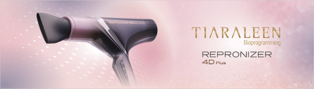 【伊勢丹購入証明付き】レプロナイザー 27D Plus 伊勢丹購入証明付き】レプロナイザー 27D Plus