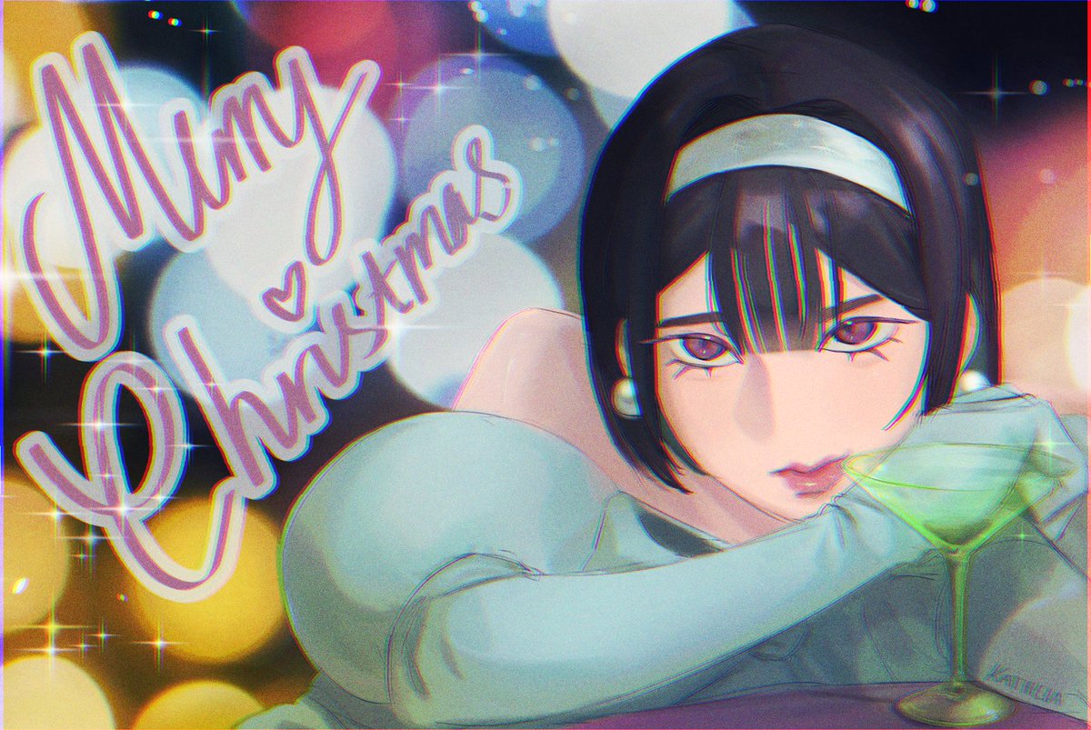 kkathcia's tweet image. Merry Xmas from Sua ALST ✨️