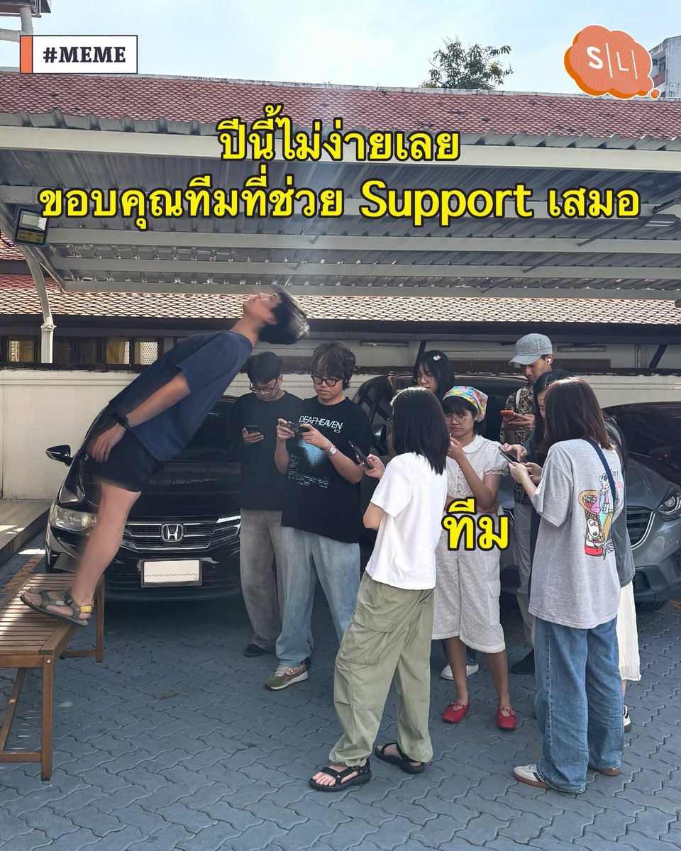 onsalmonlab's tweet image. ขอบคุณมากนะ