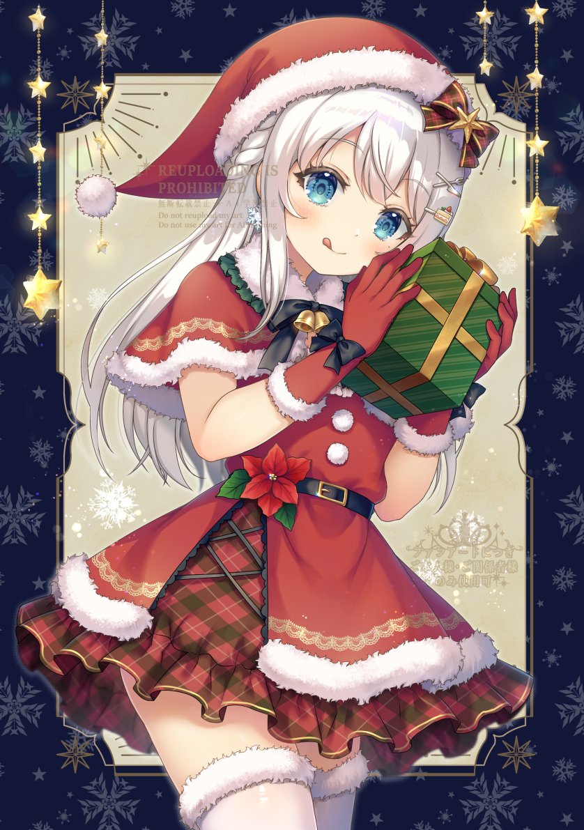 メリークリスマスなましろさんと まくろんさんを描かせていただきまし