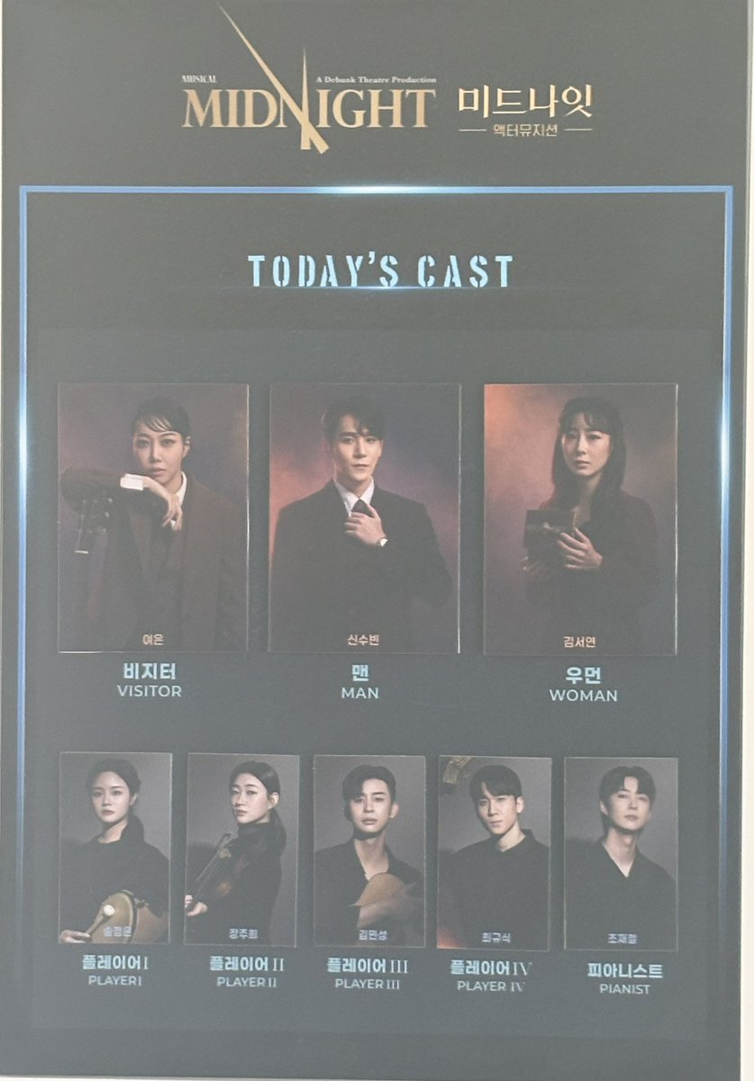 지지 tweet media