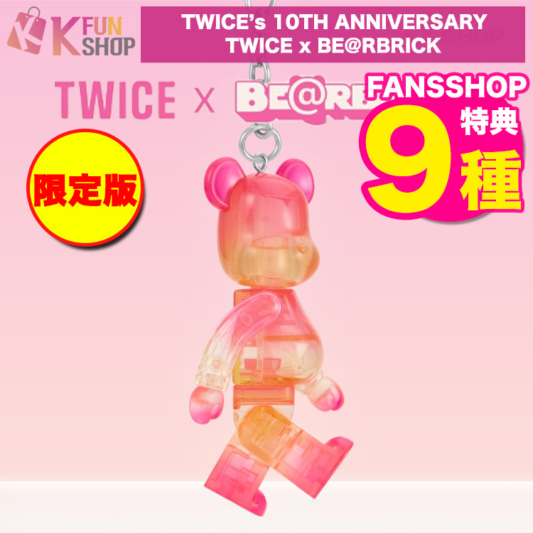 🌟大好評販売中🌟 #TWICE x BE@RBRICK LIMITED EDITION 100% が大好評