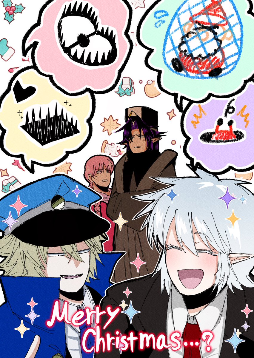 ariwo88yahhoi's tweet image. #MerryChristmas
サンタさん来たら捕まえちゃおう‼️‼️