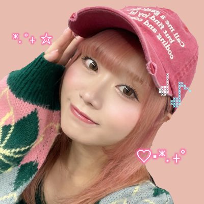 【オーダー】めぐちゃん. 斉藤 めぐ｜O-STAR - 株式会社エックスホールディングス