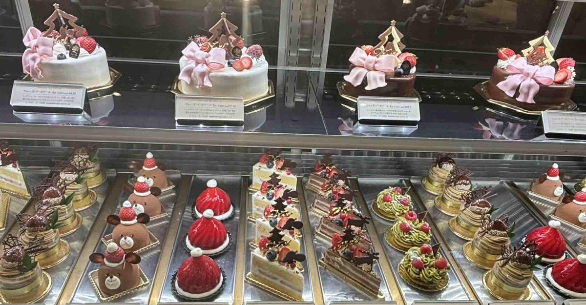 ポワール～poire～様への個別出品です POIRE ポアール【公式】 (@POIRE_osaka) / Posts / X