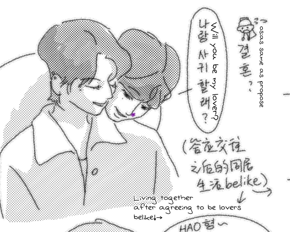 ENG: