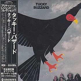 12月24日、96枚の中古CDをサイトにアップいたしました！伊プログレを