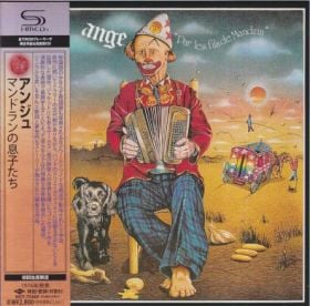 12月24日、96枚の中古CDをサイトにアップいたしました！伊プログレを