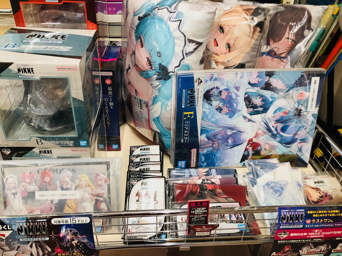 B賞 シンデレラ フィギュア【勝利の女神：NIKKE CHAPTER6】 BANDAI（バンダイ） 一番くじ 勝利の女神：NIKKE CHAPTER6 B賞
