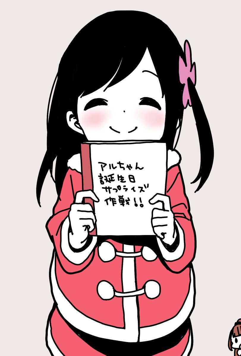 ピニ (@pini56028) / Posts / X