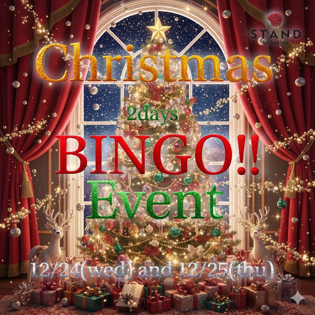 greed_kabuki's tweet photo. 12月24日

- ̗̀ 🤍🎄𝑀𝑒𝑟𝑟𝑦 𝐶ℎ𝑟𝑖𝑠𝑡𝑚𝑎𝑠🎄🤍  ̖́-

本日、クリスマスイベント1日目❕

お客様全員に入場特典❕
シャンパンを入れてくださった方には豪華景品が当たるかも⁉️

従業員一同、本日クリスマスコスプレでお迎えしますので、皆様のご指名ご来店お待ちしております❕ https://t.co/QAQcPHDRSK