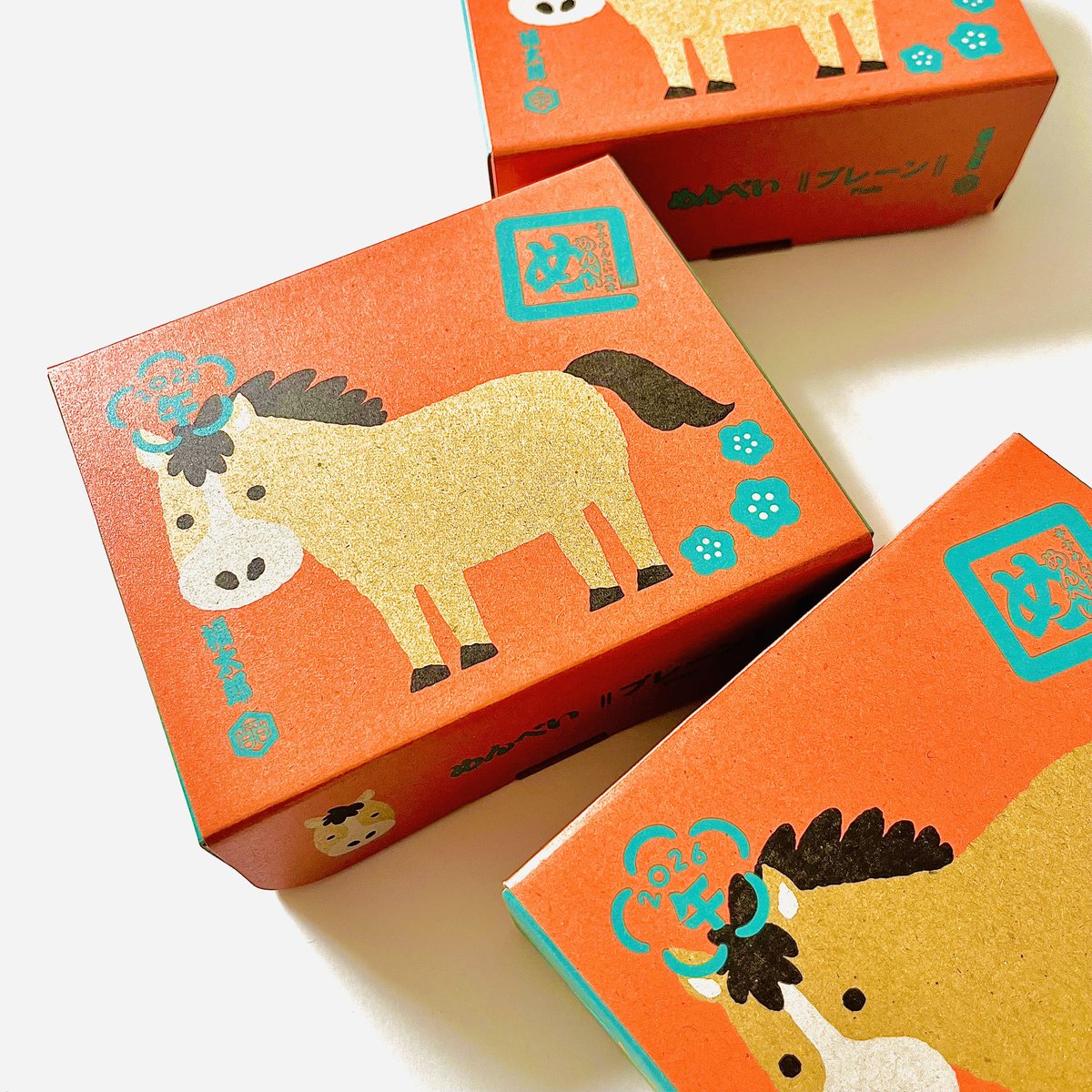 ザ・博多 有楽町店 (@hakata_tokyo) / Posts / X