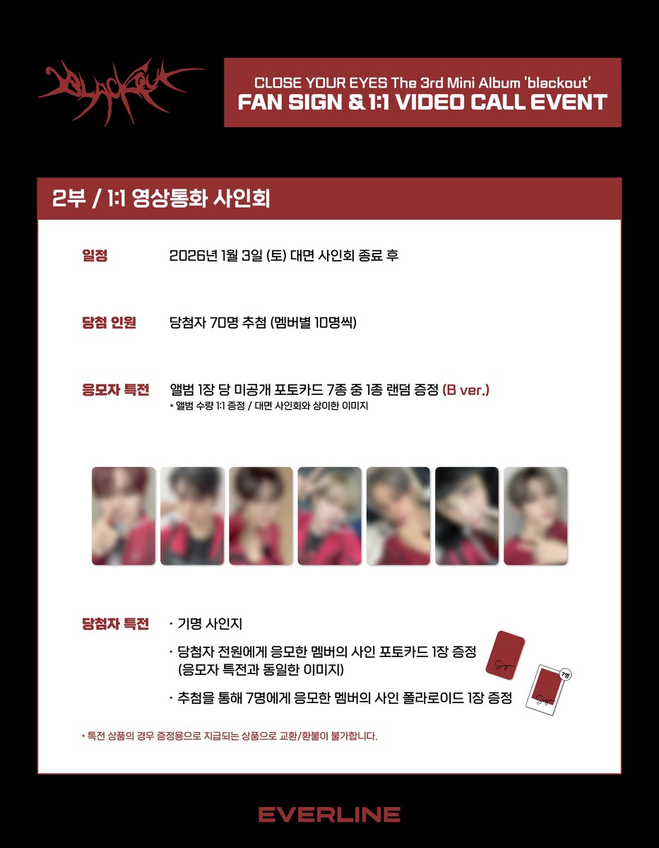 頂上団 🐧 MAJINGXIANG_JP (@MAJINGXIANG_JP) / Posts / X