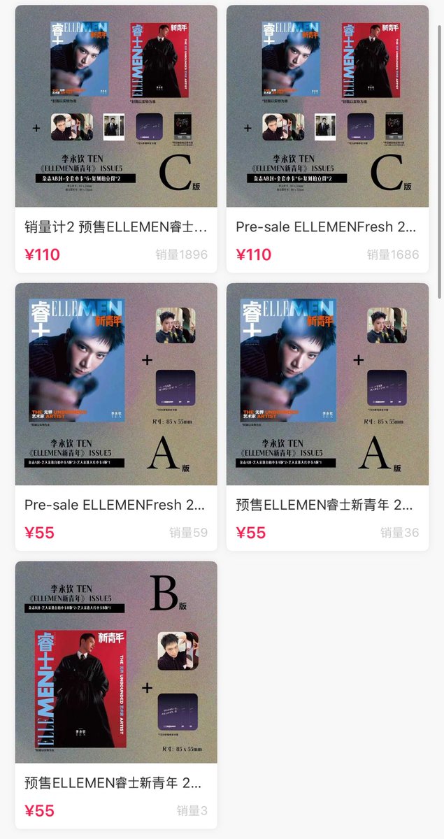 smileyjnlee's tweet photo. ตอนนี้ยอดใน weidian อย่างเดียว 7262 เล่มแล้วค่า ยังเปิดไม่ถึง 1 ชั่วโมงเลย 😭💜

#TENxELLEMENFresh https://t.co/jjmyQ2dYdw