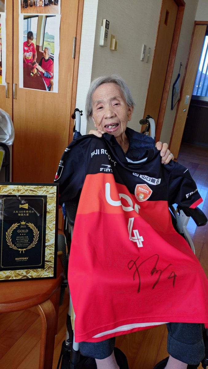 かんな (@kanna96) / Posts / X