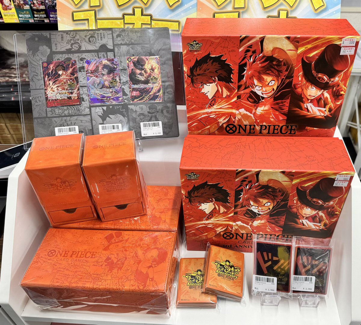 ぼぶ　リザーブ3箱 🔥🔥激アツ入荷情報🔥🔥 3rd ANNIVERSARY SET 入荷しました‼ 特製