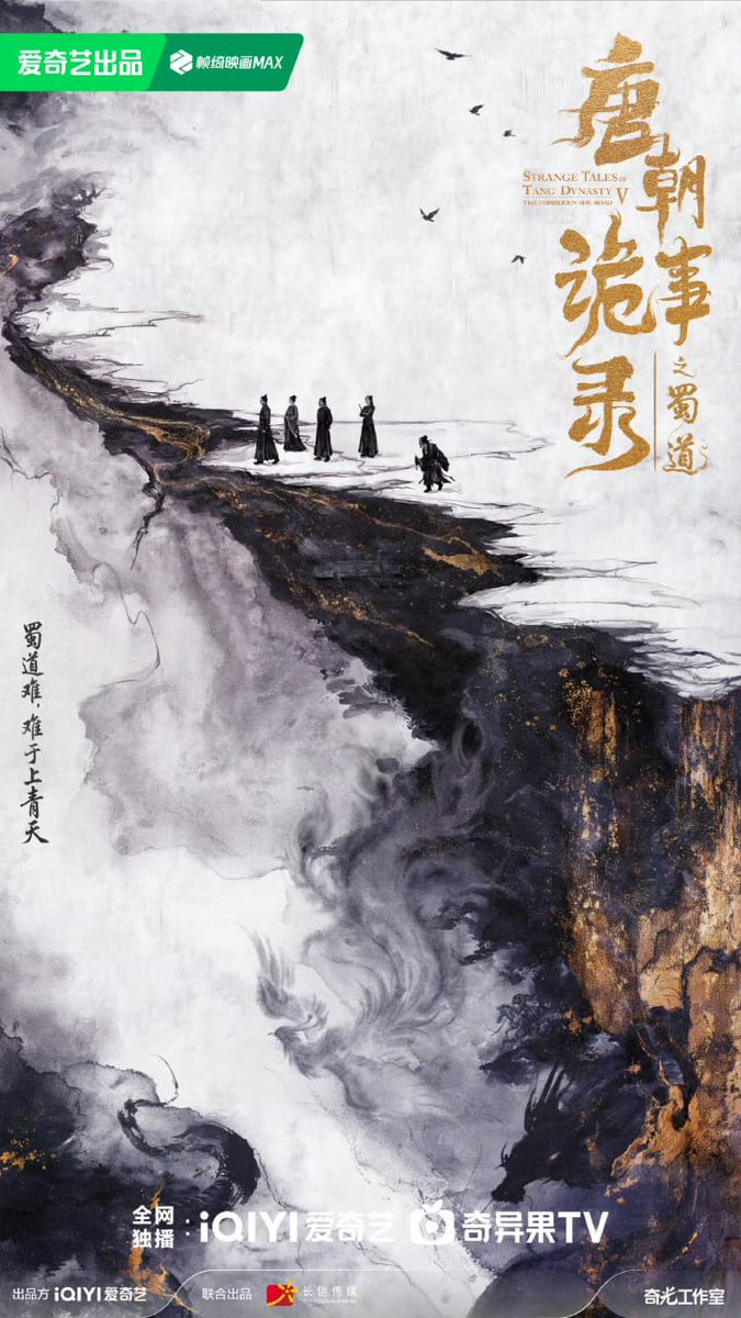 Gacor ini drama, season 5 udah resmi announce 😭 castnya wajib samaa semua. Aku bakal terus dukung mereka sampe entah nanti bakal ada berapa season