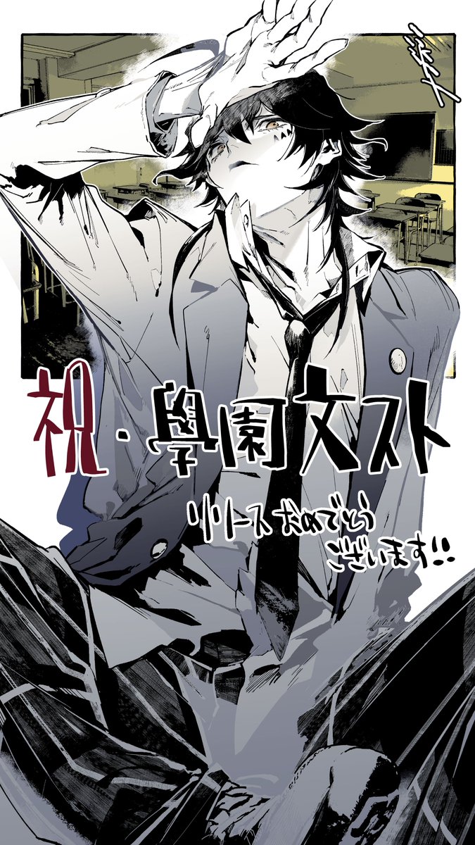 コメント必読☆もけ もけ🍮 (@LR_727_418) / Posts / X