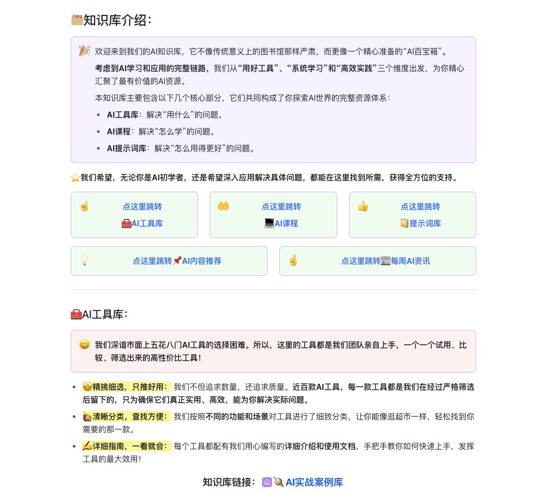 Jimmy Jiang tweet media
