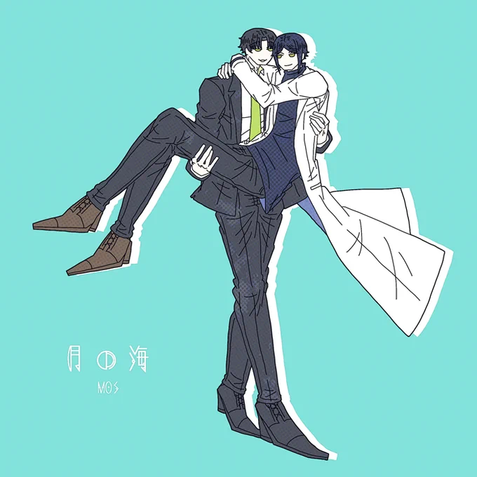 #E_A_T_3 「何処までも」