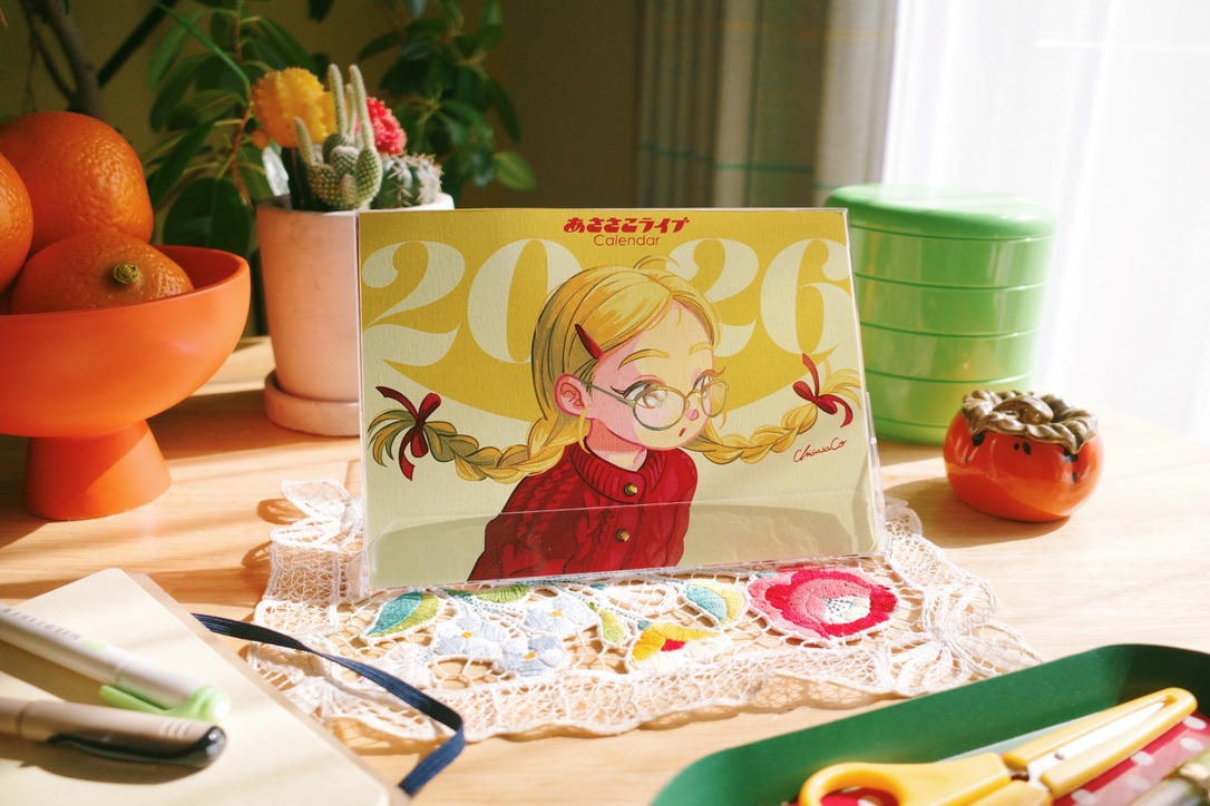 反応遅くなっちゃいましたが、あささこカレンダーの届いたよ報告