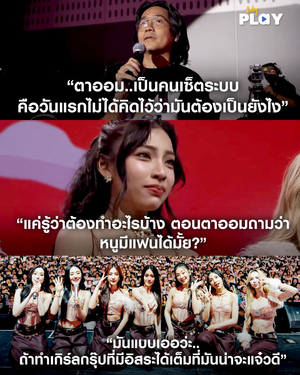 むにゃ❁⃘*.゜ あにゃ (@_12939) / Posts / X