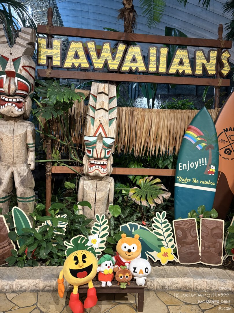 Ponta (@Ponta) / Posts / X