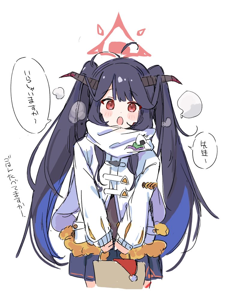 め҉ (@not_oyasame) / Posts / X