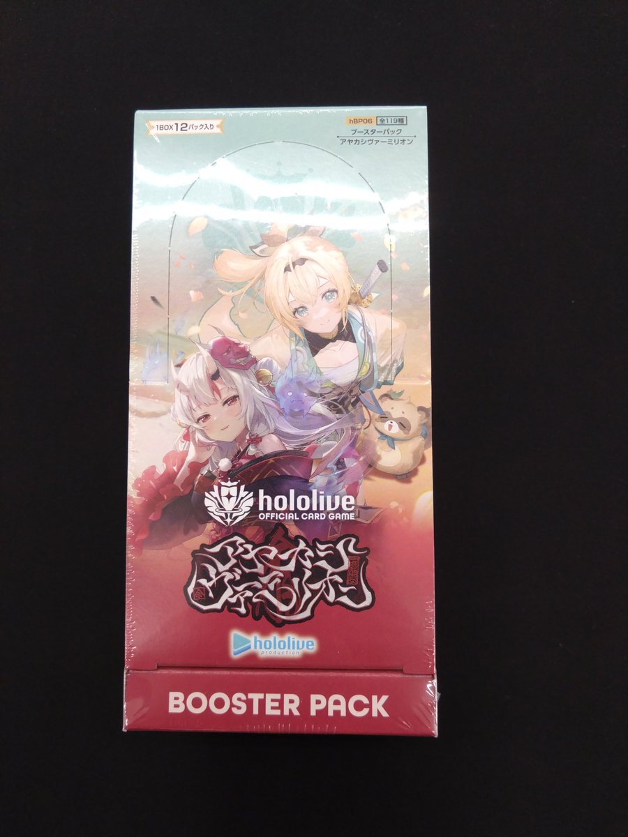 【直筆サイン・直筆メッセージ】ohmygirl アリン トレカ ⚠入手不可⚠ 直筆サイン・直筆メッセージ】ohmygirl アリン トレカ ⚠入手不可