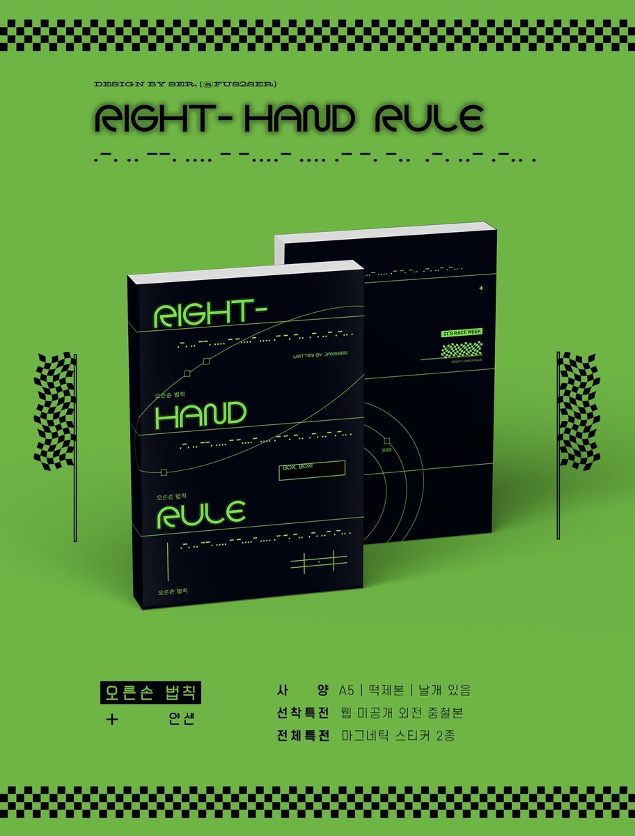 NUMOROCOINミ☆𝒩𝒰ℳ𝒪ℛ𝒪.ℐ𝒪☆彡비트코인 법률.ysa