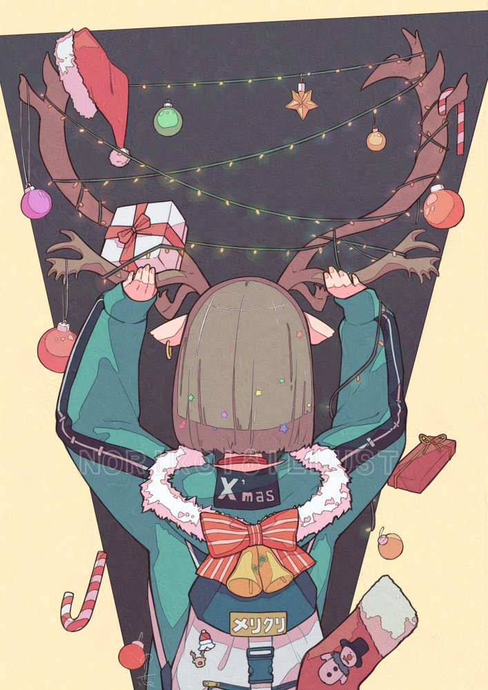 「X'mas」|のり恋🐰イラスト本電子書籍販売中のイラスト