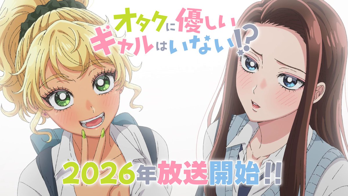 ひぃ様♥ ささみ🐑 (@sasami1954) / Posts / X