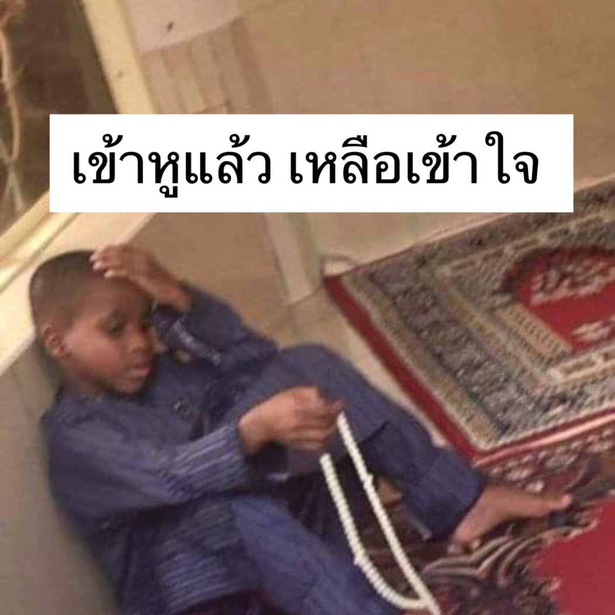 sfkkfs_'s tweet image. รีวิวชีวิตกุ 55555555555555555